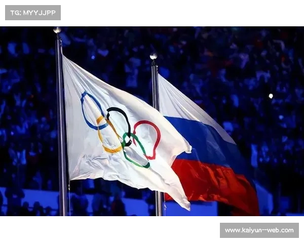 国际奥委会确认俄罗斯无法参加2026冬奥会 中立身份参赛请求遭拒